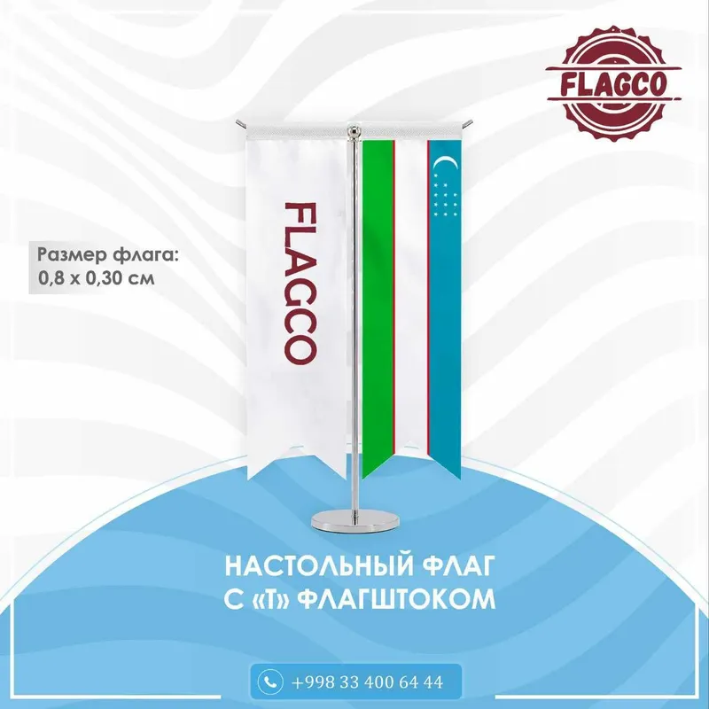 Флаги | Парус | Флагштоки | Flag | Parus | Bayroq logo | Bayroq reklam — фото 2