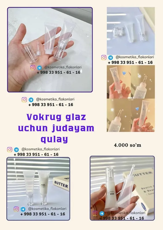 Ko'z atrofi kremi uchun qulay flakonlar (Tubiklar) Ko'z atrofi kremi uchun qulay flakonlar (Tubiklar)
