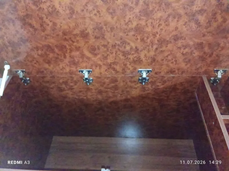 Сундук 3 Сундук 3