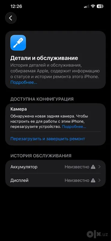 Iphone 12 pro max sotiladi 2 Iphone 12 pro max sotiladi 2