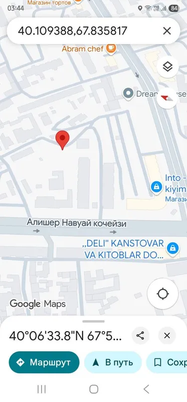 Жиззах маркази стадион кўча 119м² 4хонали кв пул зарур сотвомман — фото 2