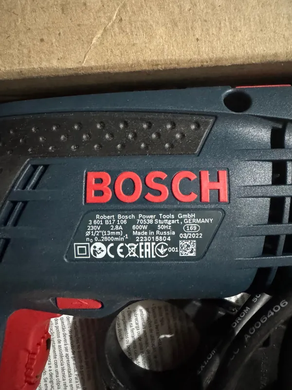 Дрель Bosch ударный — фото 2