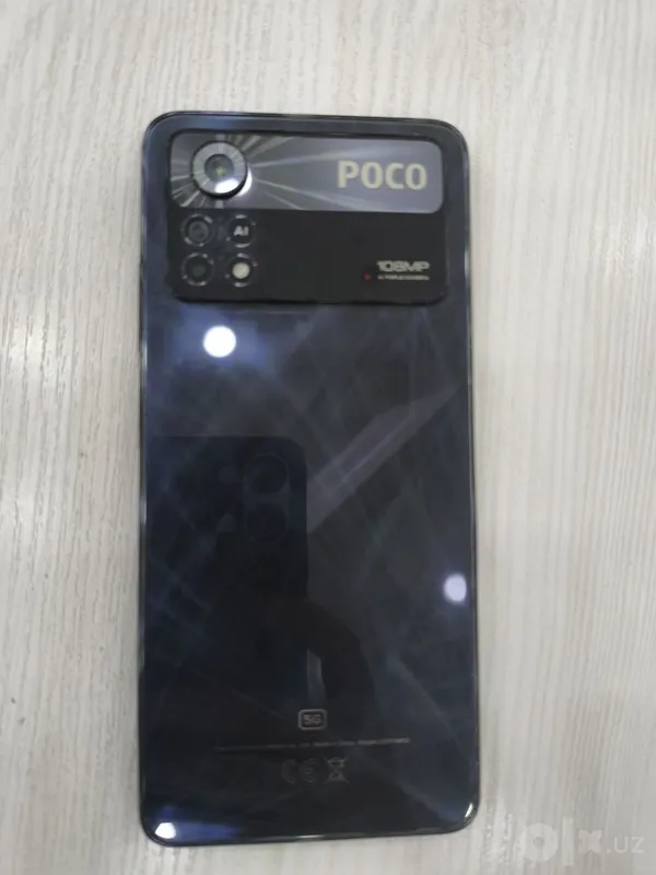 Телефон Poco X4 Pro 5G 3 Телефон Poco X4 Pro 5G 3