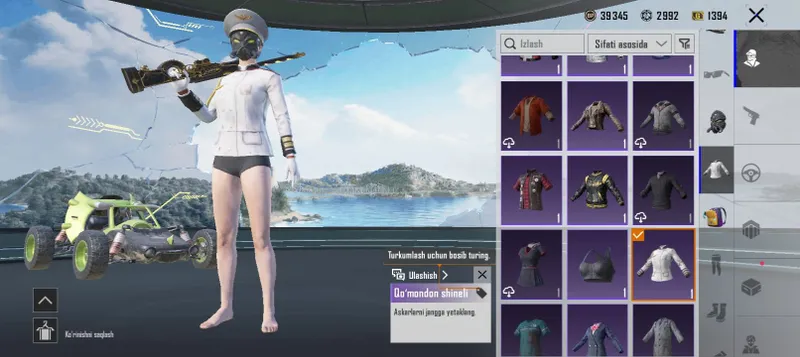 Продаётся аккаунт PUBG Mobile, цена: 120 тысяч сум 6 Продаётся аккаунт PUBG Mobile, цена: 120 тысяч сум 6
