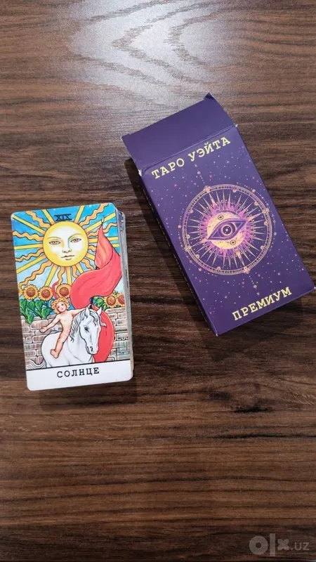 50 000 dan 300 000 so‘mgacha tarot kartalari. Oldindan to‘lov. 4 50 000 dan 300 000 so‘mgacha tarot kartalari. Oldindan to‘lov. 4