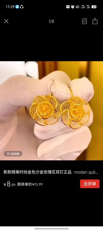 отличные кольца 5 отличные кольца 5