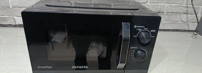 Микроволновая печь от AIWA(Japan) инвертор! Акция от AIWA 5 Микроволновая печь от AIWA(Japan) инвертор! Акция от AIWA 5