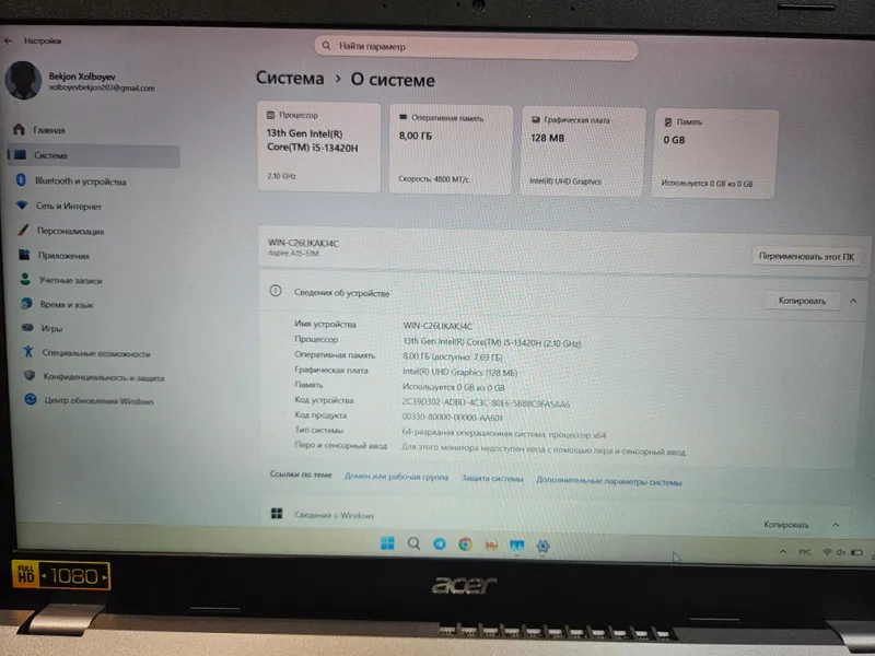 ACER ASPIRE 15 ssd 512 gb — фото 1