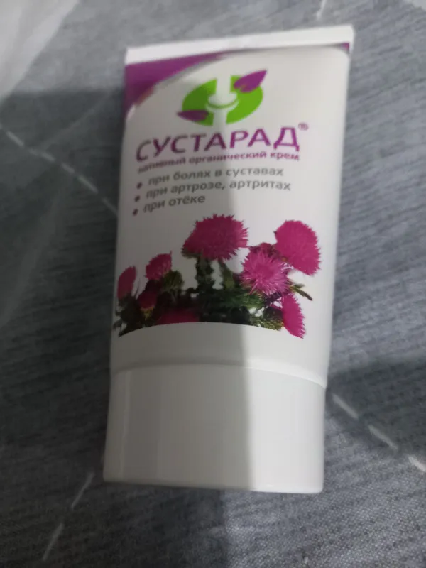 Продам крем сустарад 1 Продам крем сустарад 1