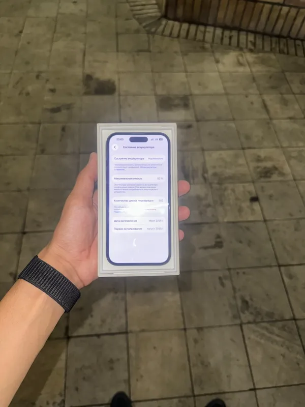 iphone 16 4
