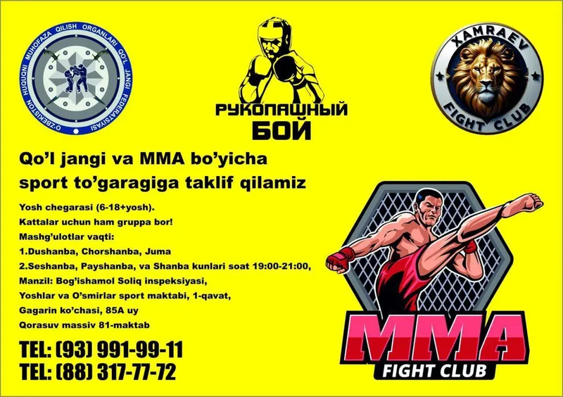 MMA Qol jangi MMA Qol jangi