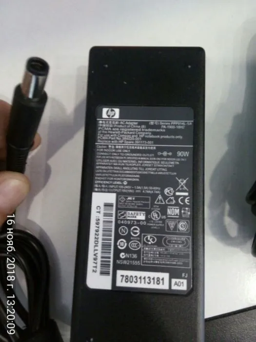 Доставка! Теперь и по областям ,Блок питания HP 19 v 4.74 a