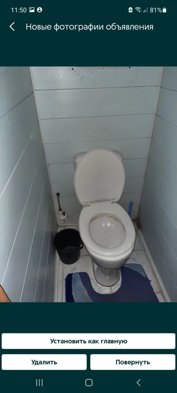 Ялангач,Сампи м-в 3 комн. 2