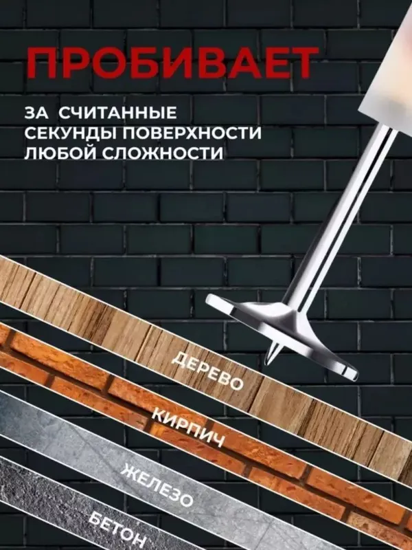 Pnevmatik pistolet ustalar uchun | mix uradigan uskuna — фото 4
