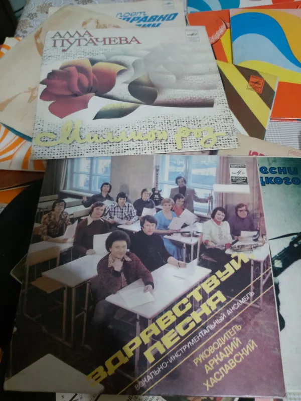 пластинки 4 пластинки 4