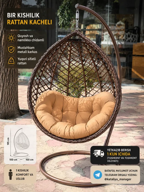 Bir kishilik rattan kacheli