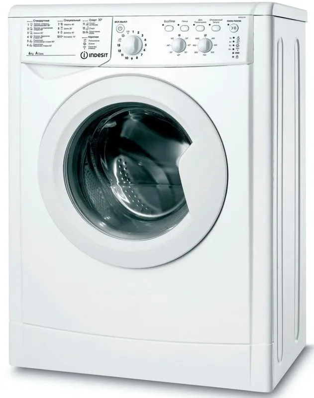 бренд  indesit стиральные машины 6 кг 3
