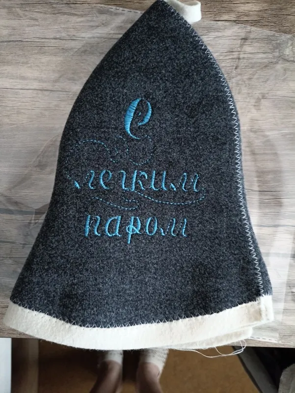 Шапки для сауны новые 2 Шапки для сауны новые 2