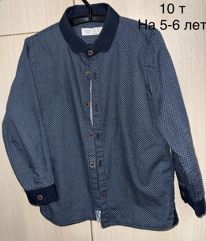 Вещи на мальчика на 5-6 лет