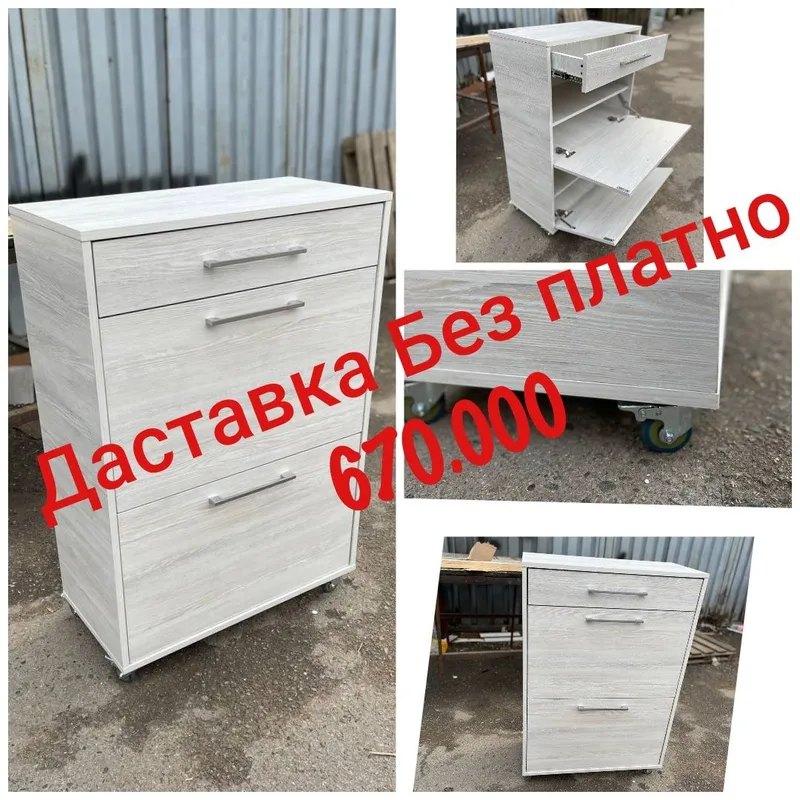 подставка для обуви obuvnitsa
