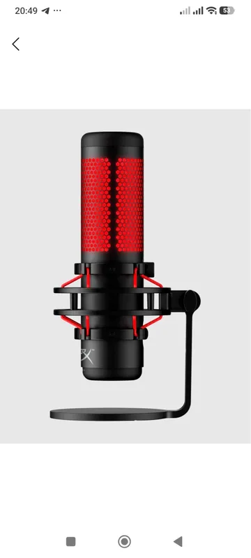 Профессиональный игровой микрофон HyperX Quadcast 3