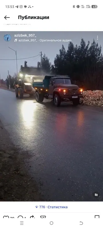 Zil 130 pirsep bn sotiladi 7