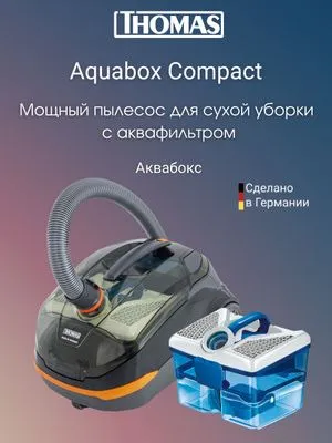 Thomas AQUA-BOX Compact changyutgichi 5