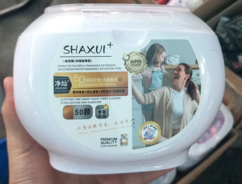 Xitoy kapsulalari kir yuvish uchun 2
