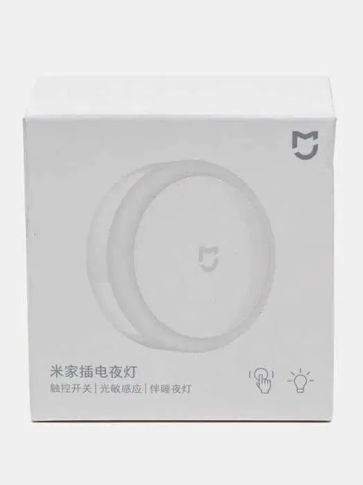 Yorugʻlik datchikli Xiaomi Mi Mijia tungi chirogʻi 2
