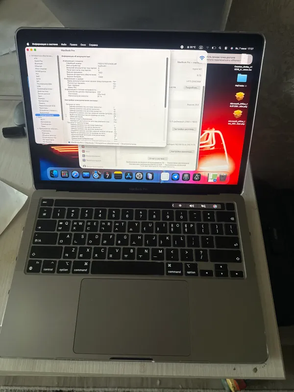 Macbook pro m2