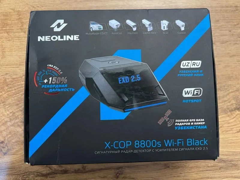 Neoline 8800S WiFi Black — фото 1