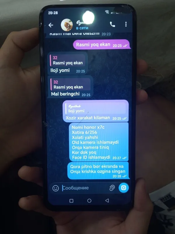 srochno telefon sotiladi pul zarur honor x7c — фото 1