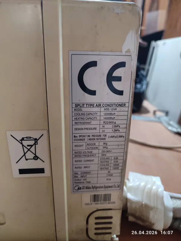 Кондиционер Midea 12. — фото 4