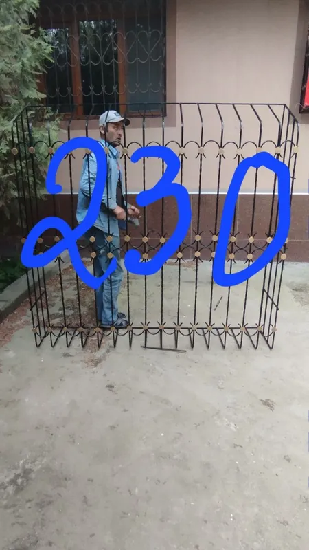 Reshotka Naves Agrajdeniya 2 Reshotka Naves Agrajdeniya 2