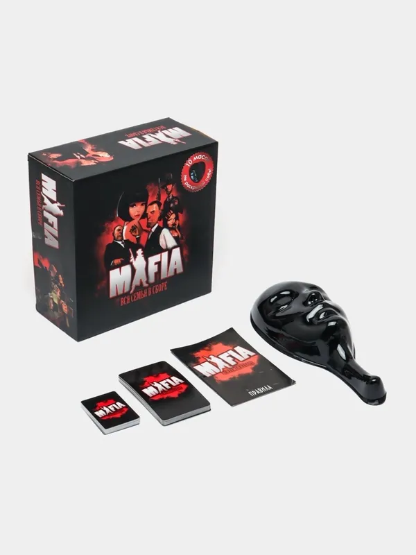 MAFIA – Qiziqarli strategiya va rolli karta o‘yini — фото 5 MAFIA – Qiziqarli strategiya va rolli karta o‘yini — фото 5