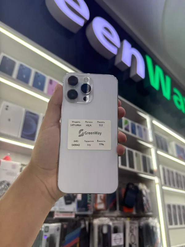 Iphone 14ProMax Iphone 14ProMax
