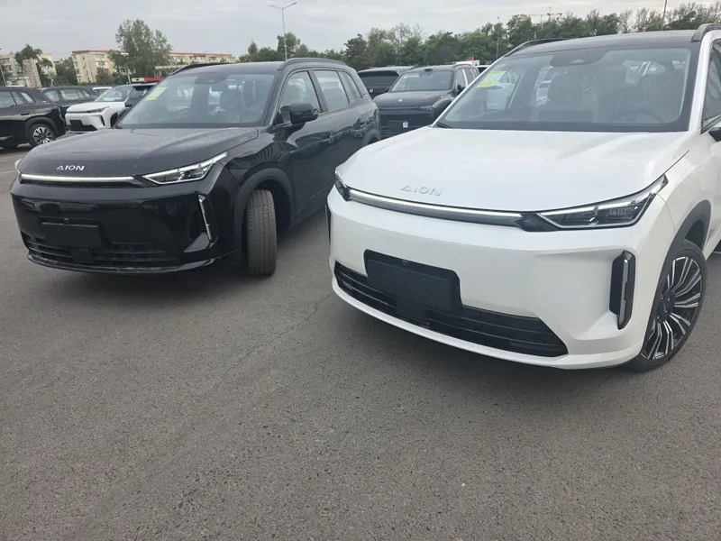 GAC Aion Gibrid 230tali.
