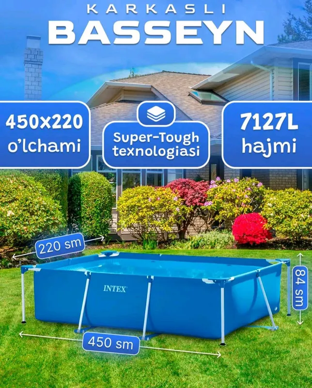 Каркасный бассейн Intex 450x220x84 Intex basseyn