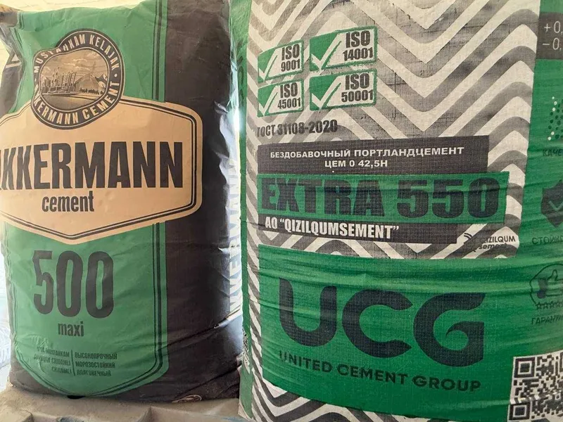 цемент | sement | cement бесплатной доставкой UCG EXTRA 550