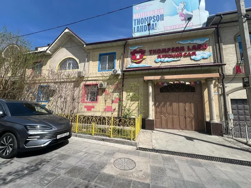 Срочно Продается Дом Под Коммерция Улица Мукимий