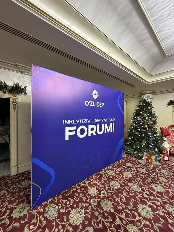 Tashqi reklama Banner (Adline group) — фото 3