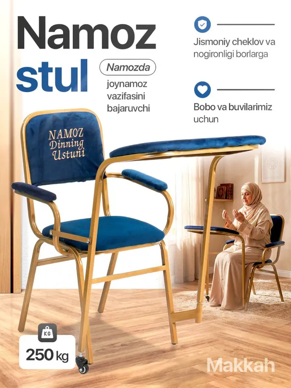 Namoz stuli joynamoz vazifasida, жойнамоз урнига — фото 4