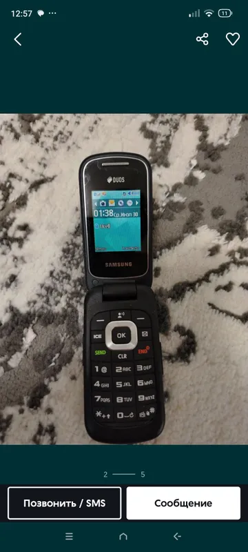 Samsung gusto — фото 3
