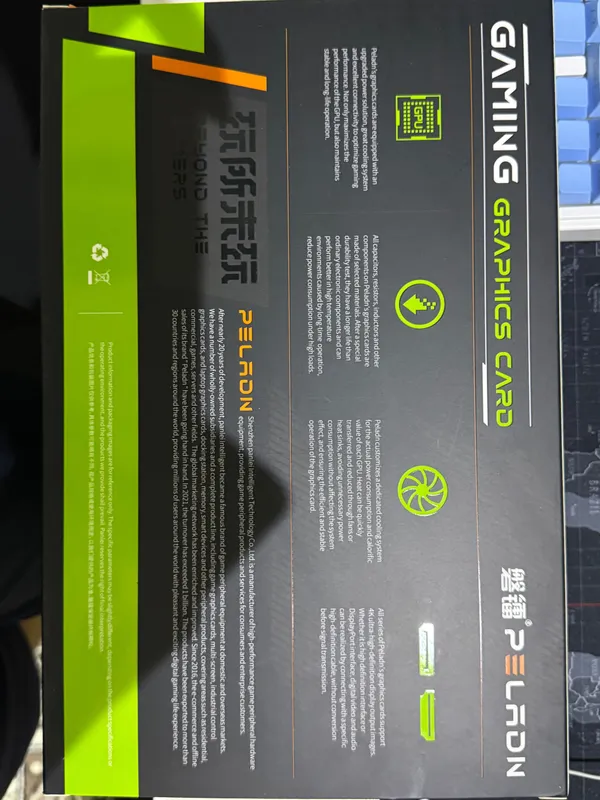 Видеокарта Peladn Rtx 3050, 6gb — фото 2