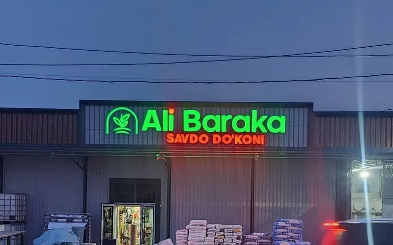 Ташки Реклама/Наружная Реклама/Стенд/Стелла/Баннер/Оракал. 7 Ташки Реклама/Наружная Реклама/Стенд/Стелла/Баннер/Оракал. 7