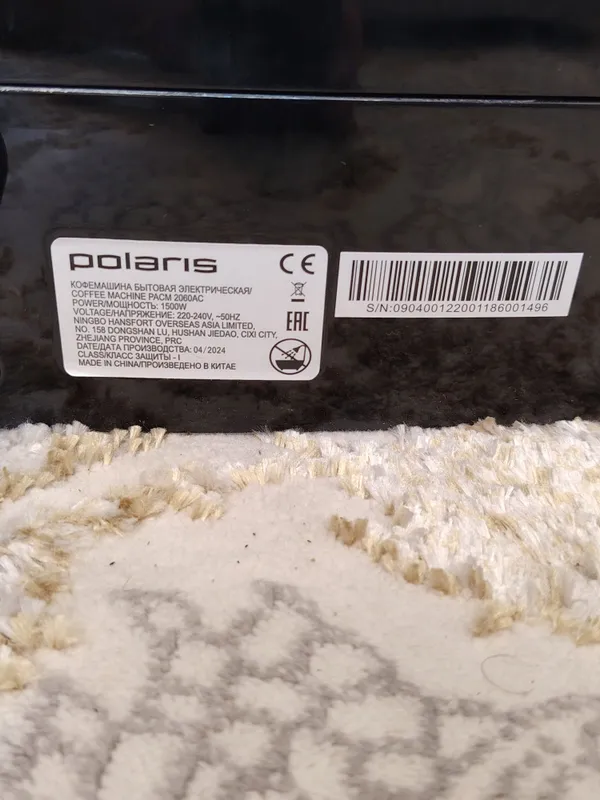 Kofe Mashina Polaris Sotiladi 4 Kofe Mashina Polaris Sotiladi 4