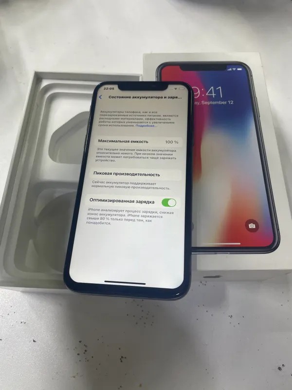 Iphone x 2 Iphone x 2