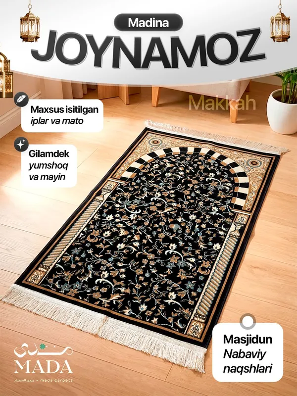 Madina joynamoz Mada carpets, jaynamoz, жойнамоз — фото 4