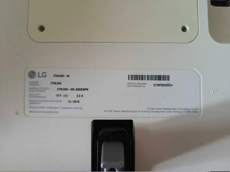 Монитор LG 27" 27UL500-W Сломан экран 2