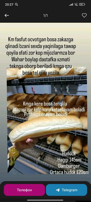 huddok non huddok non